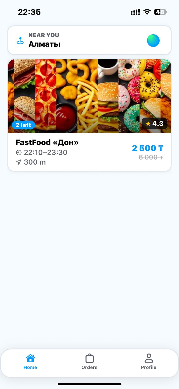 NObal app home